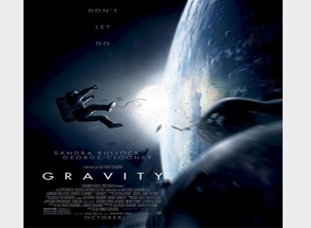 مهرجان بيروت السينمائي ينطلق اليوم بعرض فيلم &laquo;Gravity&raquo;