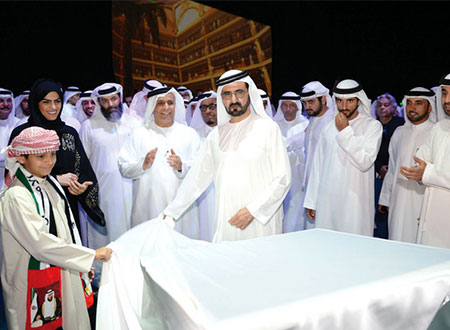 محمد بن راشد يدشّن قناة دبي المائية