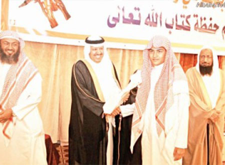محافظ بلجرشي يكرم حفظة القرآن