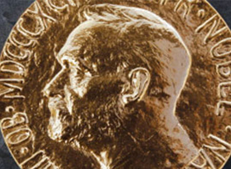 الرئيس الألماني يهنئ زودهوف بحصوله على نوبل للطب