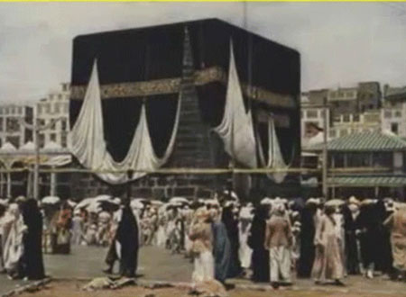 باكستاني يوثق صوراً للحج قبل 60 عاماً