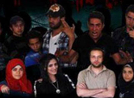 فوز عرض«إبليس» بالمركز الثالث على مستوى المعاهد الخاصة