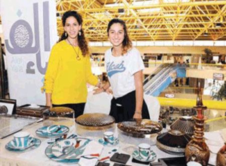 سوق خيري لمصلحة الطلاب العرب