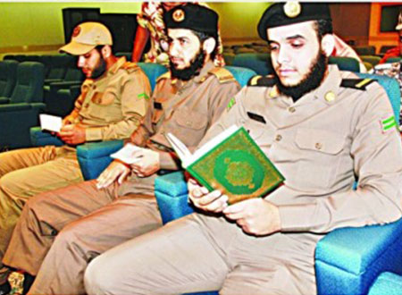 بدء فعاليات مسابقة الأمير نايف لحفظ القرآن لمنسوبي الداخلية
