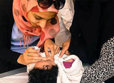 رسالة تشارك في حملة التطعيم ضد شلل الأطفال