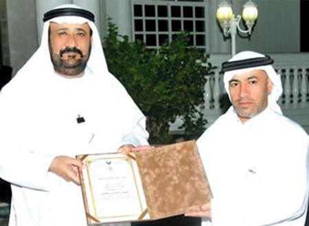 تكريم أحمد آل سودين
