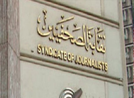 الأحد.. احتفالية اليوم العالمي للتضامن مع الشعب الفلسطيني