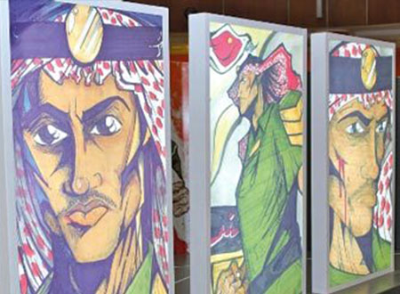 معرض «شهيد العَلَم» في «دبي مول»