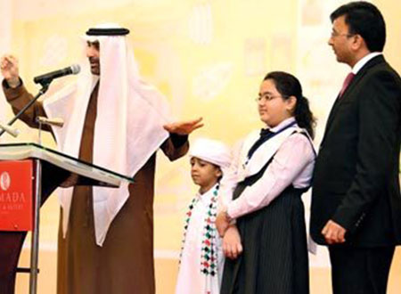 «رمادا عجمان» يعلن عن الفائزين في «التحوّل الأخضر»