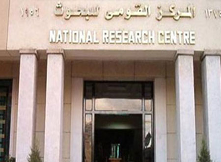 باحث مصرى يفوز بجائزة أفضل تقرير وعضو مشارك
