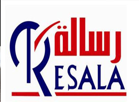 &laquo;أعمال القلوب&raquo; سلسلة ندوات للداعية إيمان مجدى 