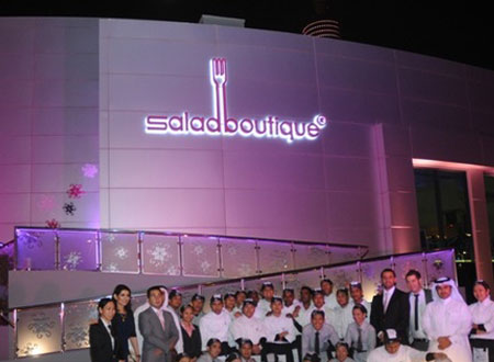 الهيفي يشهد حفل افتتاح مطعم سالاد بوتيك