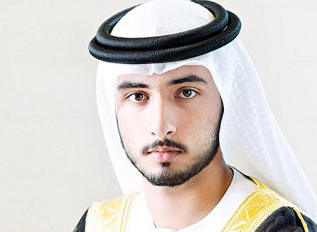 ماجد بن محمد يطلق مركز دبي للغة العربية 