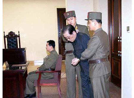 إعدام زوج عمة زعيم كوريا الشمالية 