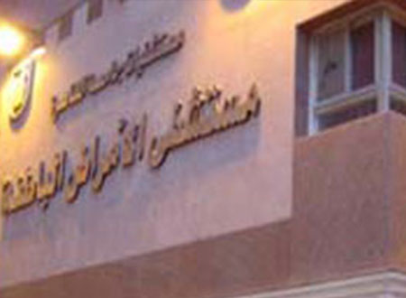 جمعية نوبة الخير تنظم زيارة لمستشفى أبو الريش 