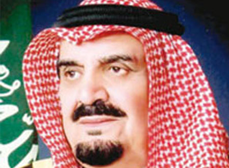 مشعل بن عبدالله يعلن أسماء الفائزين بجائزة مكة للتميز