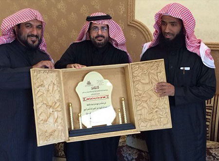 جامعة سلمان تكرم الشيخ البعيجان بمناسبة تعيينه إماماً للحرم النبوي