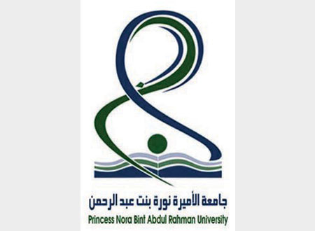 افتتاح المعرض الكوري السعودي للنساء بالرياض