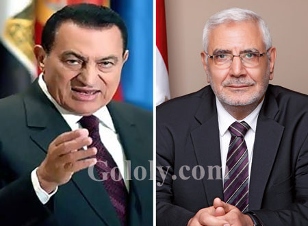 عبدالمنعم أبوالفتوح: محاكمة مبارك &laquo;استهبال سياسي&raquo;