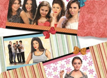  صدور أفيشين جديدين لفيلم &laquo;بوسي كات&raquo; .. صور