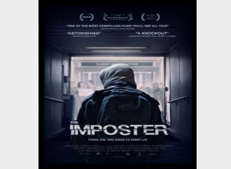 فيلم &laquo;The imposter&raquo; في افتتاح مهرجان الإسماعيلية السينمائي