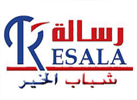 رسالة تقيم مهرجان السعادة عبر 35 احتفالية لـ2000 طفل يتيم