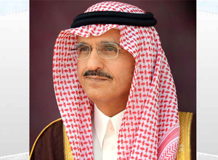 أمير الرياض يرعى الحفل السنوي للجمعية الخيرية لتحفيظ القرآن
