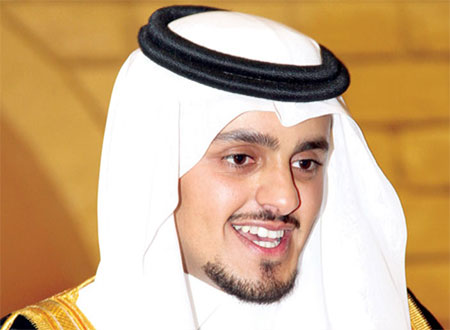 أفراح الماجد