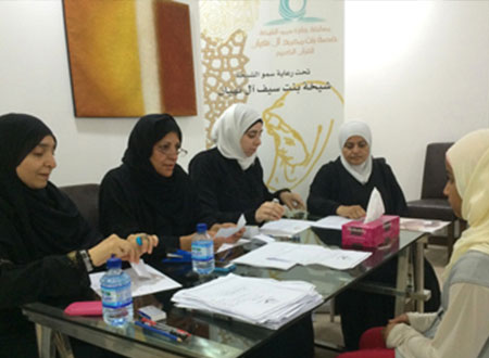 اختتام منافسات جائزة حصة بنت محمد للقرآن الكريم