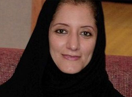 حرم أمير الشرقية ترعى تخريج 4085 طالبة بجامعة الدمام