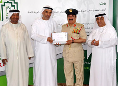 &laquo;بيت الخير&raquo; تعلن إطلاق حملتها الرمضانية