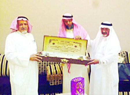 تكريم الغامدي بمناسبة التقاعد المبكر