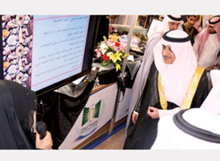 فهد بن سلطان يزف 6 آلاف خريج من جامعة تبوك