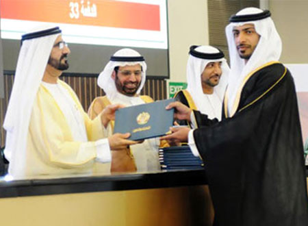 مسلم بن ركاض ينال شهادة الهندسة المعمارية