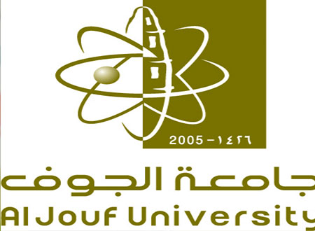 سارة بنت عبدالله ترعى تخريج 2228 طالبة بجامعة الجوف