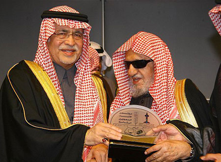 أمسية &laquo;وفاء&raquo; للأديب ابن حسين بثقافي العاصمة