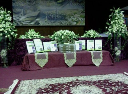 الأميرة فهدة آل سعود تكرم الفائزات بـ &laquo;تميز&raquo;