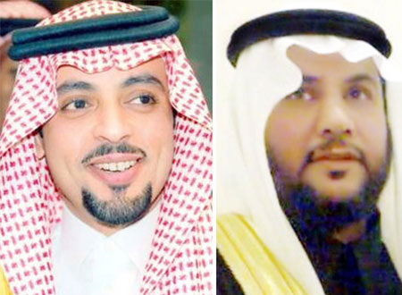 الأمير فيصل بن بندر يتوج 183 طالبًا متفوقًا بجائزة الشيخ عبدالله بن إبراهيم 