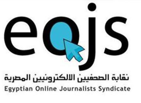 الصحفيين الإلكترونيين تدخل &laquo;مدرسة الرأى&raquo; فى دورة تدريبية 