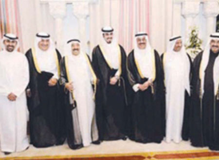 أفراح الميلم والإبراهيم 