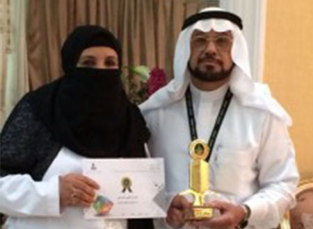 صباح مشرف تفوز بجائزة مشروع حقن دهون المفاصل