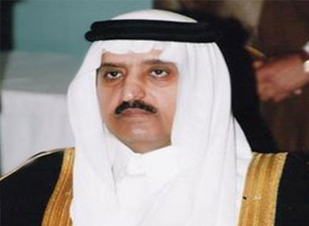 الأمير أحمد يرعى التخرج بجامعة &laquo;محمد بن فهد&raquo;