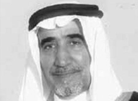 وفاة الدكتور عبدالعزيز الخويطر