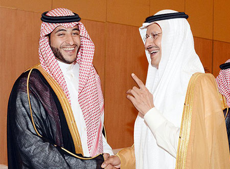 أفراح المعمر والملحم