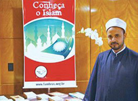 انطلاق حملة &laquo;اعرف&raquo; الإسلام بـ2.8 مليون كتاب فى البرازيل 