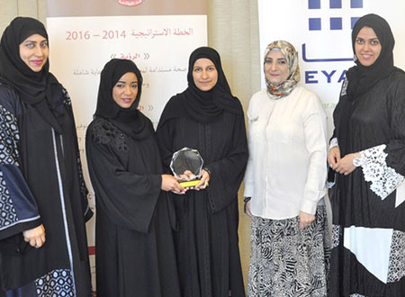 &laquo;ديار&raquo; تشارك في اليوم العالمي لمكافحة التدخين