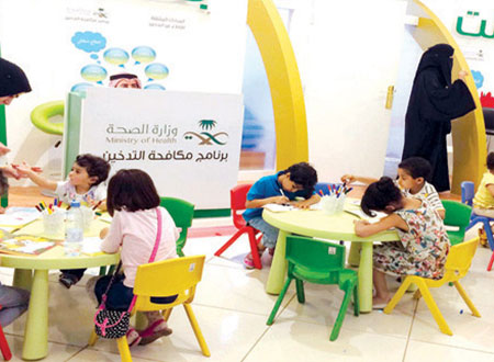 &laquo;الصحة&raquo; تدشن فعاليات اليوم العالمي لمكافحة التدخين 