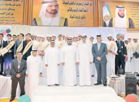 ولي عهد الفجيرة يكرم خريجي «عاصم بن ثابت»