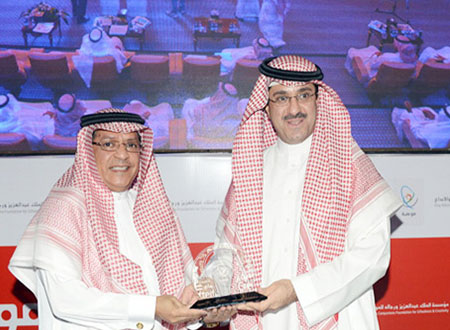 مؤسسة الملك عبدالعزيز ورجاله للموهبة والإبداع تكرم أرامكو 