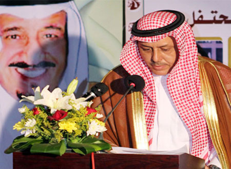 أفراح المحامي الشمري 